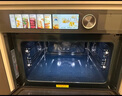 美的（Midea）【0.2s极速升温】嵌入式微蒸烤炸炖5合一体机 温湿智控空气炸 纯平全嵌60L烤箱美的知味感R6S 实拍图