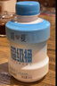 悦鲜活有机鲜牛奶 260ml*5瓶 巴氏杀菌乳+ 鲜牛奶 260ml*5瓶 实拍图