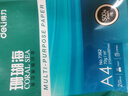 得力（deli）【10箱囤货装】珊瑚海A4打印纸 70g500张*10包一箱 双面复印纸 7363 实拍图