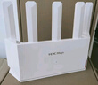 H3C 新华三 AX1500 路由器千兆无线WiFi6 高速路由1500M穿墙家用5G双频Mesh立式造型电竞游戏加速 实拍图