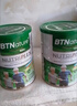 BTNature中老年奶粉补钙增强免疫力高钙低脂0蔗糖营养品800g 澳洲贝特恩 实拍图