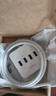 绿联USB3.0扩展器高速4口分线器 扩展坞HUB集线器 笔记本电脑一拖四多接口转换器延长线1.5米30221 实拍图