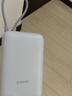 小米（MI）【3C认证】小米充电宝移动电源 10000  自带线双向快充口袋版 电源 灰蓝色可上飞机/火车 实拍图