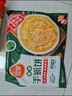 三全葱香手抓饼900g10片装 早餐半成品家庭早点儿童煎饼面点速食食品 实拍图