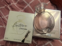 冰希黎（Boitown）香水幻彩鎏金女士香水幻彩+高定经典组合情人节新年礼物送女朋友 实拍图