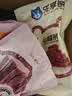 乐享熊山楂条500g桑葚山楂条无食品添加剂0香精色素0防腐剂儿童精选零食 （原味山楂条+桑葚山楂条+山楂片+山楂丝）500g*4 实拍图