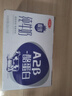 三元极致A2β-酪蛋白纯牛奶整箱200ml*16盒 稀奢奶源 礼盒装 实拍图