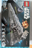 乐高（LEGO）积木拼装星球大战75394 帝国歼星舰男孩儿童玩具生日新年礼物 实拍图