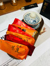 七春茶叶组合大红袍肉桂老枞水仙 武夷正岩茶品鉴装6泡过年礼品51g 实拍图