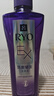 吕（Ryo）防脱吕洗发水400ml*2 持证防脱固发强韧发根洗发膏【黑色星期五】 实拍图