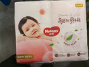 好奇（Huggies）铂金装小桃裤纸尿裤NB84片(5kg以下)尿不湿【透爽散热】 实拍图