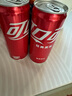 可口可乐（Coca-Cola）可乐*12+雪碧*8+芬达*4 有糖汽水 碳酸饮料  330ml*24罐 实拍图