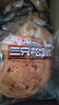 三只松鼠无蔗糖坚果仁手撕面包1.1kg 早餐小面包吐司蛋糕代餐饱腹整箱点心 实拍图
