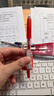 百乐（PILOT）JUICE果汁笔彩色中性笔红笔0.38签字笔按动水笔文具学生手账笔高颜值 红色LJU-10UF-R 实拍图