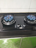 山彩好太太燃气灶天然气液化气灶煤气灶家用猛火5.2kw双灶一级能效节能省气灶具增压直喷台嵌两用厨房免开孔 上门安装【双莲花九腔猛火】防风聚能+防爆玻璃 瓶装液化气20Y 实拍图