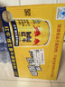 红牛（RedBull）维生素牛磺酸饮料 250ml*24罐 功能饮料 实拍图