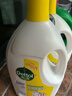 滴露（Dettol）衣物除菌液 消毒液 柠檬3L 99.9%杀菌除螨内衣儿童衣物可配洗衣液 实拍图