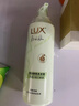 力士（LUX）植萃精油香氛沐浴露玉龙雨茶香550g持久留香柔嫩光滑 实拍图