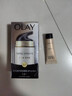 玉兰油（OLAY）多效防晒霜50g提亮肤色防晒二合一女士护肤品新年礼物送女友 实拍图