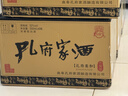 孔府家 柔和 浓香型白酒 52度 500ml*6瓶 整箱装 山东名酒 年货送礼 实拍图