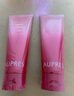 欧珀莱（AUPRES）均衡氨基酸洁面膏125g 深层清洁保湿洗面奶 圣诞礼物送女友 实拍图