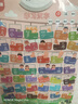 乐乐鱼（leleyu）早教有声挂图认知汉字拼音数字字母儿童玩具男女孩生日礼物 4件套 实拍图