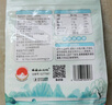 姚生记正宗临安山核桃仁218g独立小包装 2025新货干果小核桃零食 【奶油味】218g*1袋 实拍图