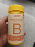 诺特兰德多种维生素B族片【72片/瓶*4】复合维b1b2b6b12烟酸叶酸牛磺酸  实拍图