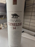 克里尼利基（Clynelish）御玖轩 克里尼利基14年700ml小猫苏格兰高地单一麦芽威士忌洋酒 实拍图