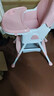 三条小鱼宝宝餐椅多功能可折叠便携儿童餐桌椅婴幼儿小孩可调节吃饭桌座椅 升级粉【靠背可躺+折叠+万向轮】 实拍图