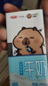 三元【新鲜日期】小方白低脂高钙牛奶整箱200ml*24盒 健身伴侣 实拍图