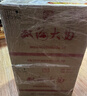 双沟大曲名玻 浓香型白酒 46度 480ml*6瓶 整箱装 纯粮食酒  实拍图