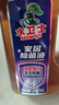 水卫士衣物除菌液1L*1瓶 99.9%杀菌母婴衣物消毒液家居地板多用途除菌剂 晒单实拍图