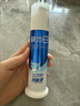 冷酸灵极地爽泵式牙膏抗牙本质敏感冰爽薄荷香型 130g 【吴磊推荐】 实拍图