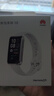 华为（HUAWEI）手环10 NFC版 冰川白 智能手环专业睡眠分析情绪健康铝合金机身心率监测运动手环支持NFC手环9升级 实拍图