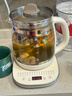 小熊（Bear）养生壶 2L大容量煮茶壶煮茶器 24H恒温花茶壶 炖煮一体烧水壶电热水壶 316L母婴材质 YSH-D20T6 实拍图