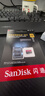闪迪（SanDisk）256GB TF（MicroSD）内存卡 A2 4K V30 U3 C10 至尊超极速移动存储卡 读速200MB/s 写速140MB/s 实拍图