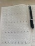 华夏万卷正楷书法字帖8本套 田英章正楷一本通控笔训练字帖成人楷书字体速成钢笔硬笔练字本初学者学生练字帖临摹描红图书 实拍图
