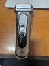 博朗9系巅峰版2.0整机德国进口往复式电动剃须刀刮胡刀送老公男朋友生日礼物 男 实拍图