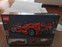 乐高（LEGO）积木机械组42212法拉利FXXK赛车男孩儿童玩具生日礼物新年货装饰 实拍图