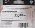 惠普（HP）47原装大印量彩色墨盒 适用hp 4825/4826打印机 实拍图