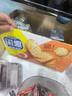 闲趣自然清咸原味 900g 薄脆饼干 办公室休闲零食 早餐下午茶 实拍图
