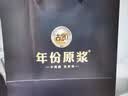 古井贡酒 年份原浆古5小酒 50度 100mL 1瓶 实拍图