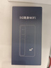 纽曼5g随身wifi移动wifi6免插卡多网通无线上网卡便携式车载无限路由器全国通用流量2025款全程不限速 实拍图