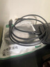 绿联国标三孔品字尾 三芯电源线 适用电脑台式主机显示器电炒锅电饭煲电子秤打印机连接线 3米 15743 实拍图