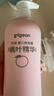 贝亲（Pigeon）桃子水  婴儿爽身露 四季通用 200ml  *2 实拍图