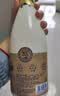 每日鲜语4.0g蛋白娟姗鲜牛奶250ml*3瓶 鲜奶定期购 实拍图