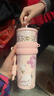 世大家明星同款保温杯女士水杯送女朋友老婆生日圣诞节礼物大容量吸管杯 实拍图