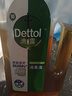 滴露（Dettol）消毒液洗衣衣物消毒水750mL除螨 家居地板杀菌 灭杀甲流感 非84 实拍图