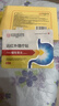 同仁堂北京同仁堂慢性肠胃炎消化不良疼痛不适胃酸胃胀热敷暖胃专用膏贴 实拍图